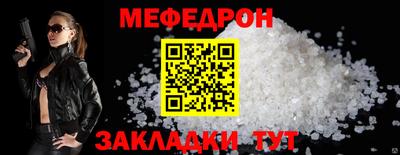 кокаин VHQ Бийск