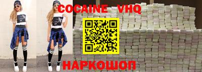 скорость Берёзовский
