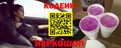 гашик Беслан