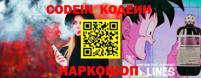 скорость Берёзовский