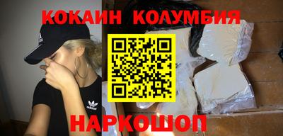 скорость Берёзовский