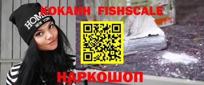 гашик Беслан