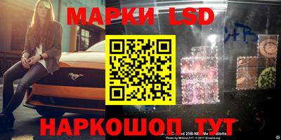 скорость Берёзовский