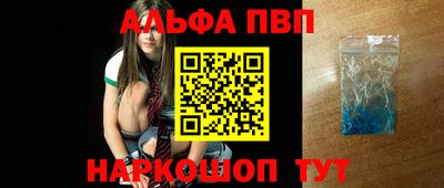 скорость Берёзовский
