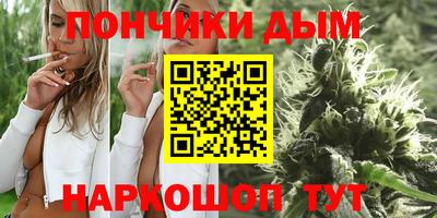 гашик Беслан