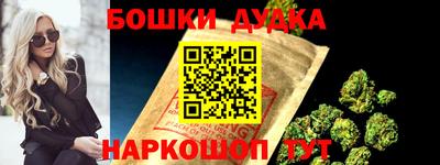 скорость Берёзовский