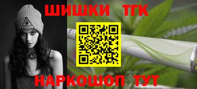 скорость Берёзовский