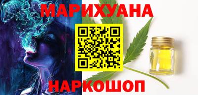 скорость Берёзовский