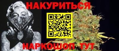 гашик Беслан