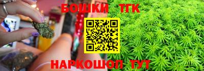 скорость Берёзовский