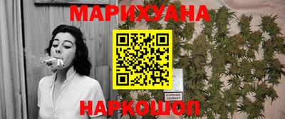 гашик Беслан