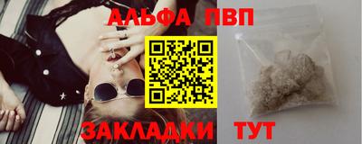 скорость Берёзовский
