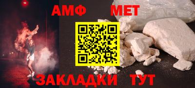 скорость Берёзовский
