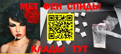 гашик Беслан