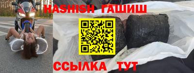 скорость Берёзовский