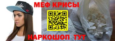 скорость Берёзовский