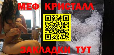 скорость Берёзовский