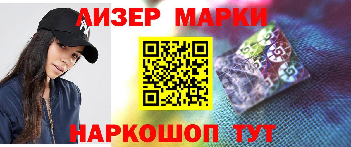 Всеволожск  Лсд 25 экстази ecstasy  Вход с VPN  LSD-25 экстази ecstasy 